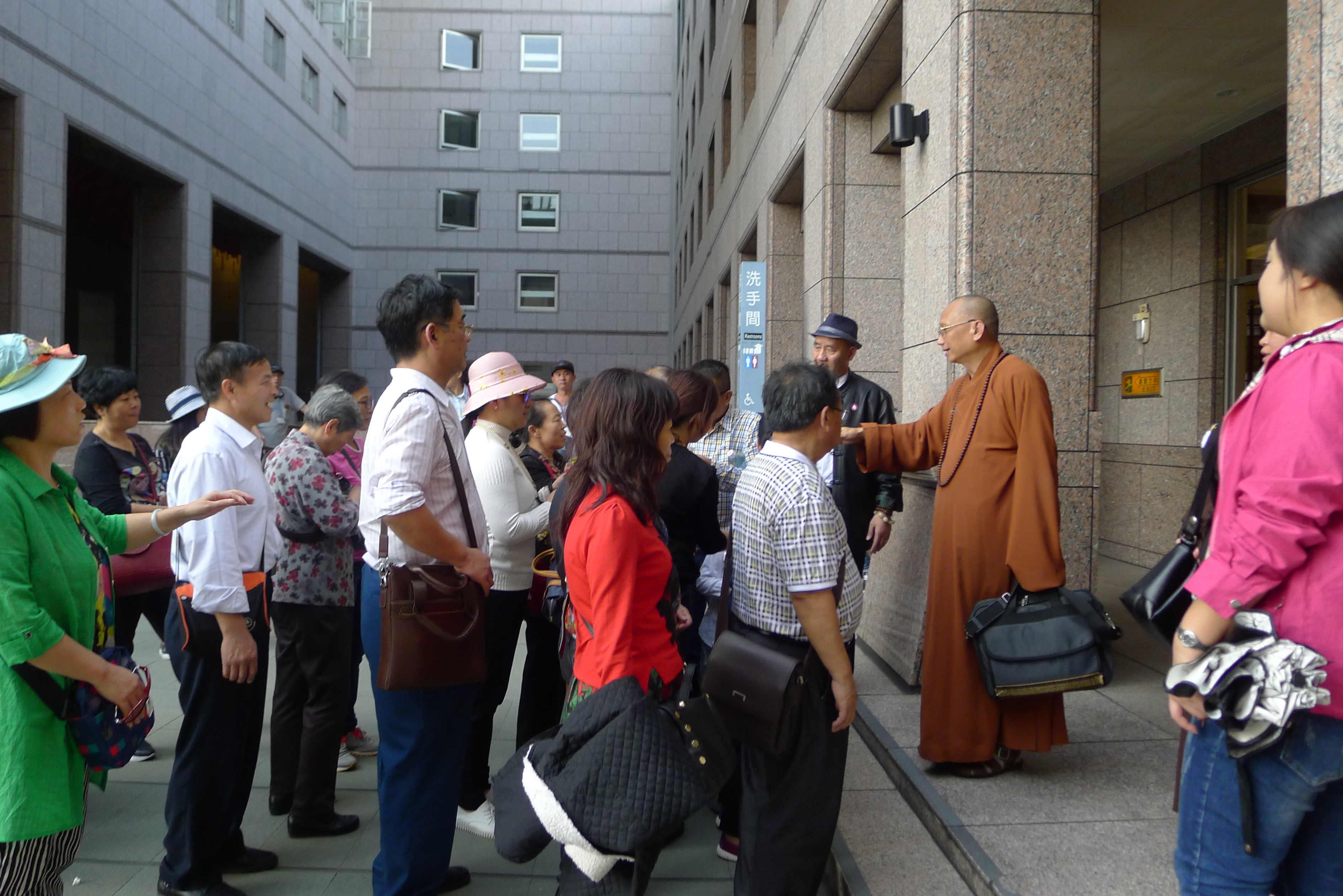 至中台禪寺接待大陸國寶級篆書大師 周強居士